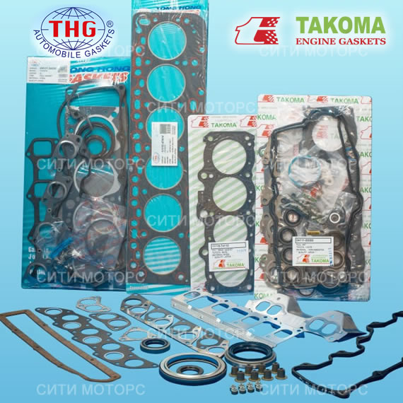 Прокладки, рекмомплекты, сальники, маслосъемные колпачки